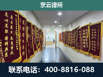 调兵山-企业展示图