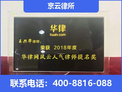 调兵山-企业展示图