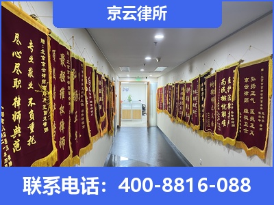 调兵山-企业展示图